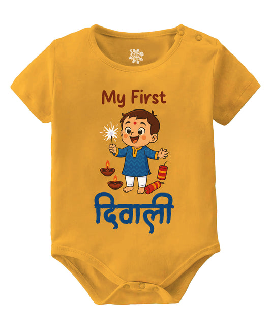 Baby Buzz My First Diwali Boy With Sparkler Half Sleeves Onesie Mustard Yellow