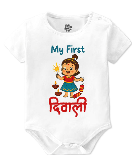 Baby Buzz My First Diwali Girl With Diya and Sparkler Half Sleeves Onesie White