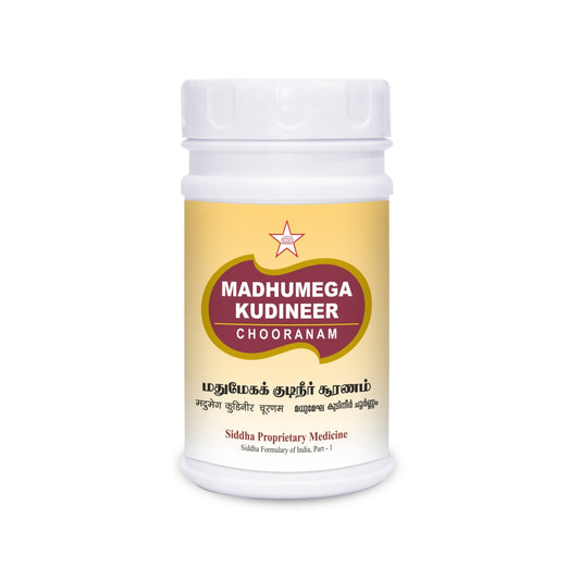 Skm Ayurveda Madhumega Kudineer Chooranam