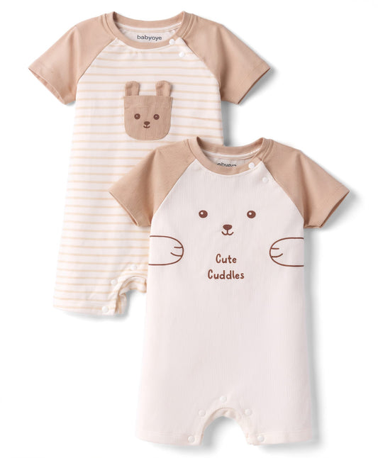 FirstCry Babyoye 100 Percent Cotton Woven Half Raglan Sleeves Rompers with Animal Print and Patch Pack of 2 Cream and Tan