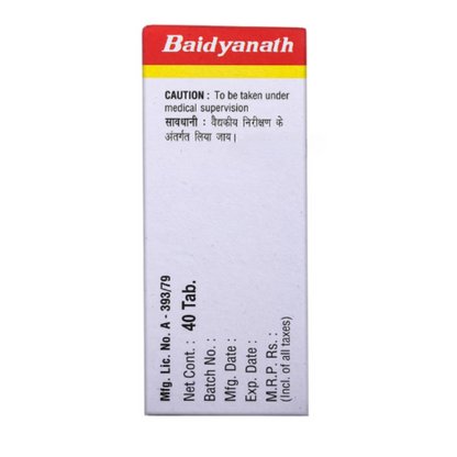 Baidyanath Chandanadi Bati 40 Tablets