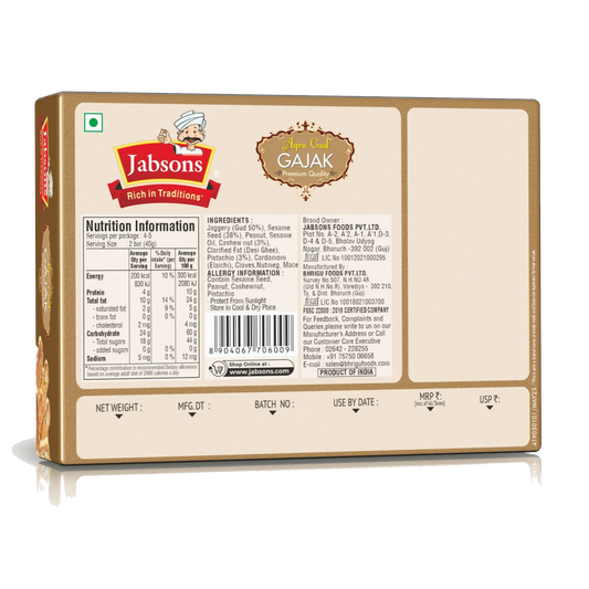 Jabsons Foods Gud Agra Gajak