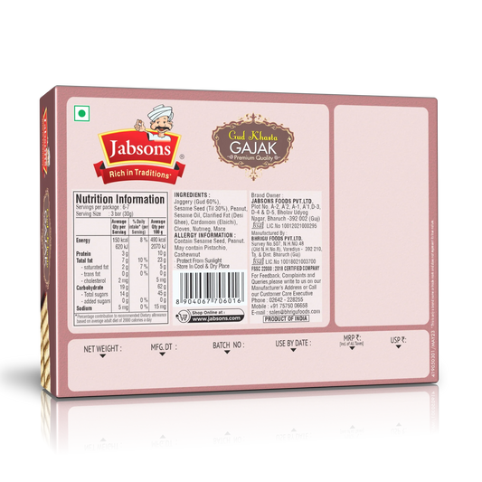 Jabsons Foods Gud Khasta