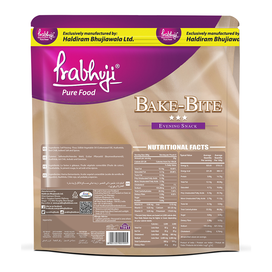 Prabhuji Bake Bite