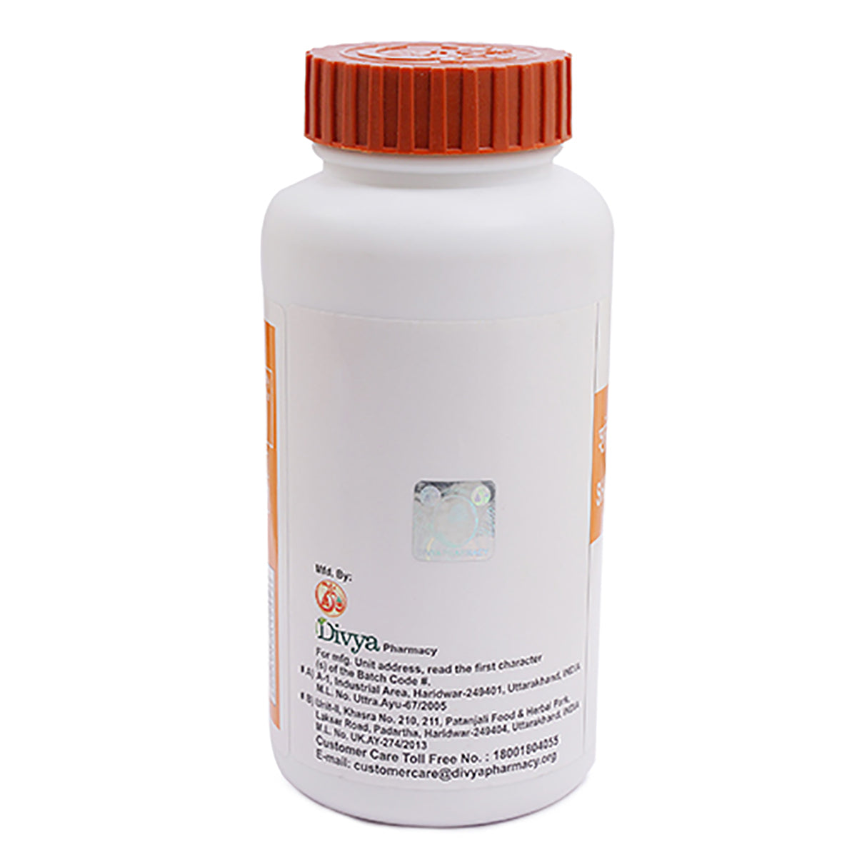 Patanjali Shankhpushpi Churna|100g