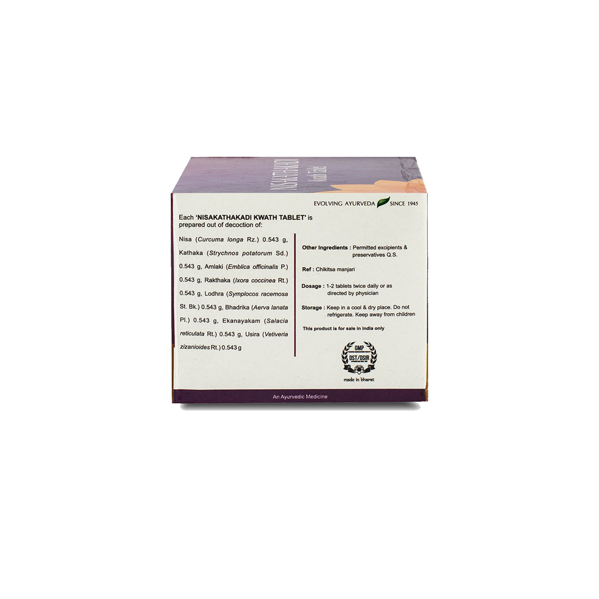 Kerala Ayurveda Nisakathakadi Kwath Tablet - PUSHMYCART