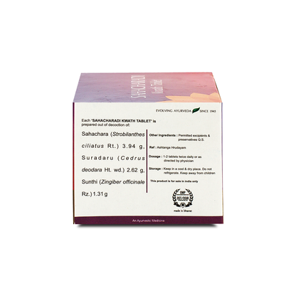 Kerala Ayurveda Sahacharadi Kwath Tablet - PUSHMYCART