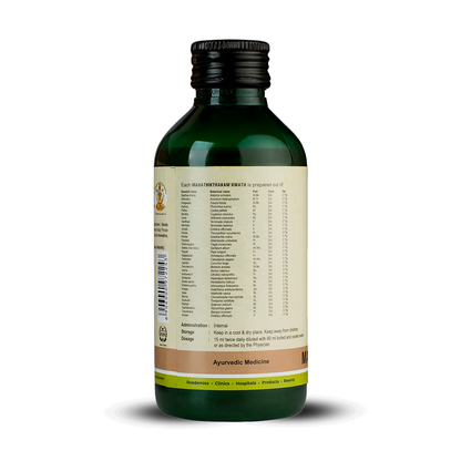 Kerala Ayurveda Madhusnuhithikthakam Kwath - PUSHMYCART