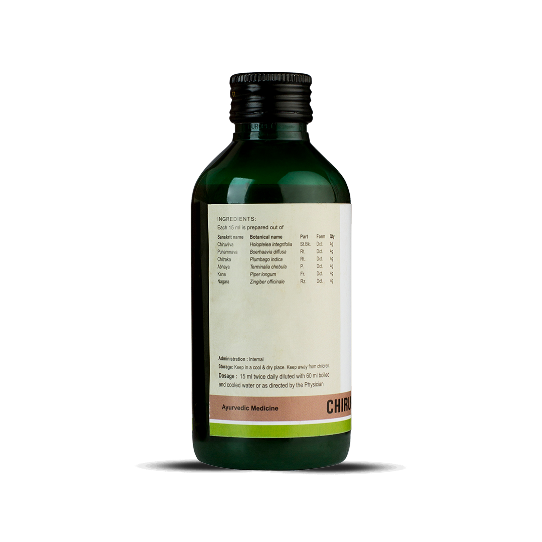 Kerala Ayurveda Chiruvilwadi Kwath - PUSHMYCART
