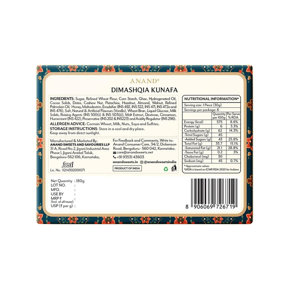 Anand Sweets Dimashqia Kunafa