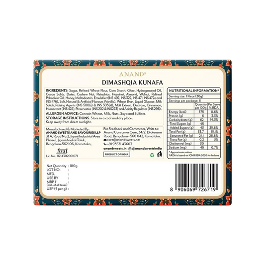 Anand Sweets Dimashqia Kunafa
