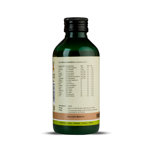 Kerala Ayurveda Indukantham Kwath - PUSHMYCART