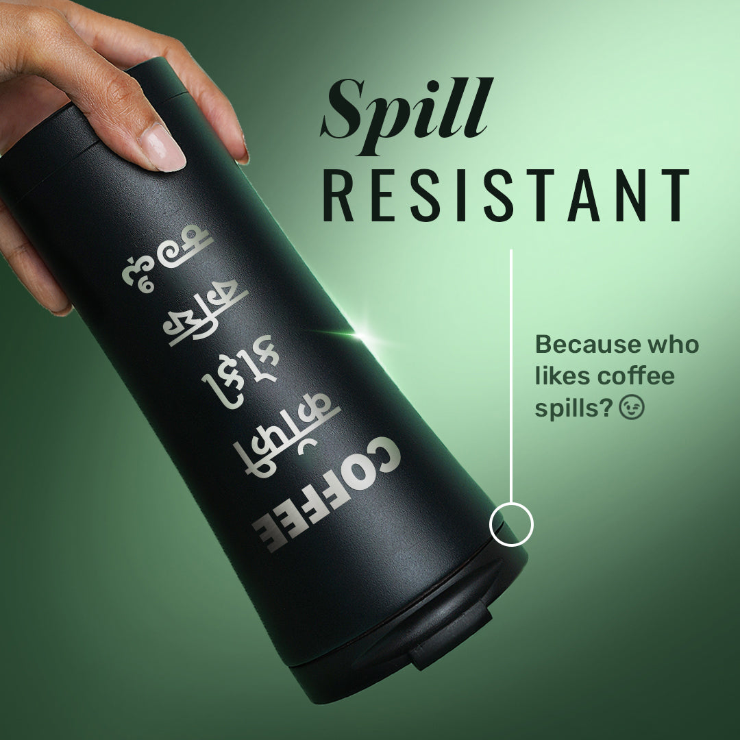 travel mug