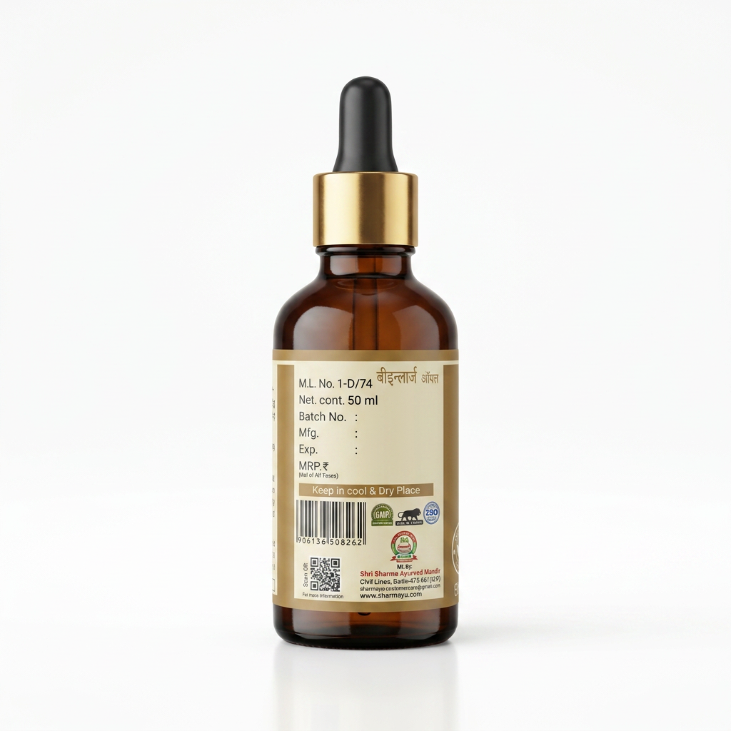 Sharmayu Ayurveda B Enlarge Oil - view 2