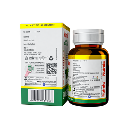 Patanjali Spirulina Capsule with Amla