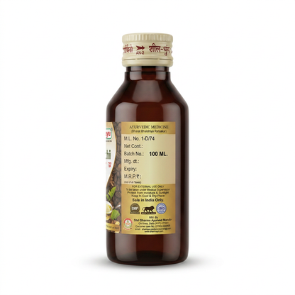 Sharmayu Ayurveda Bakuchi Tel - view 3