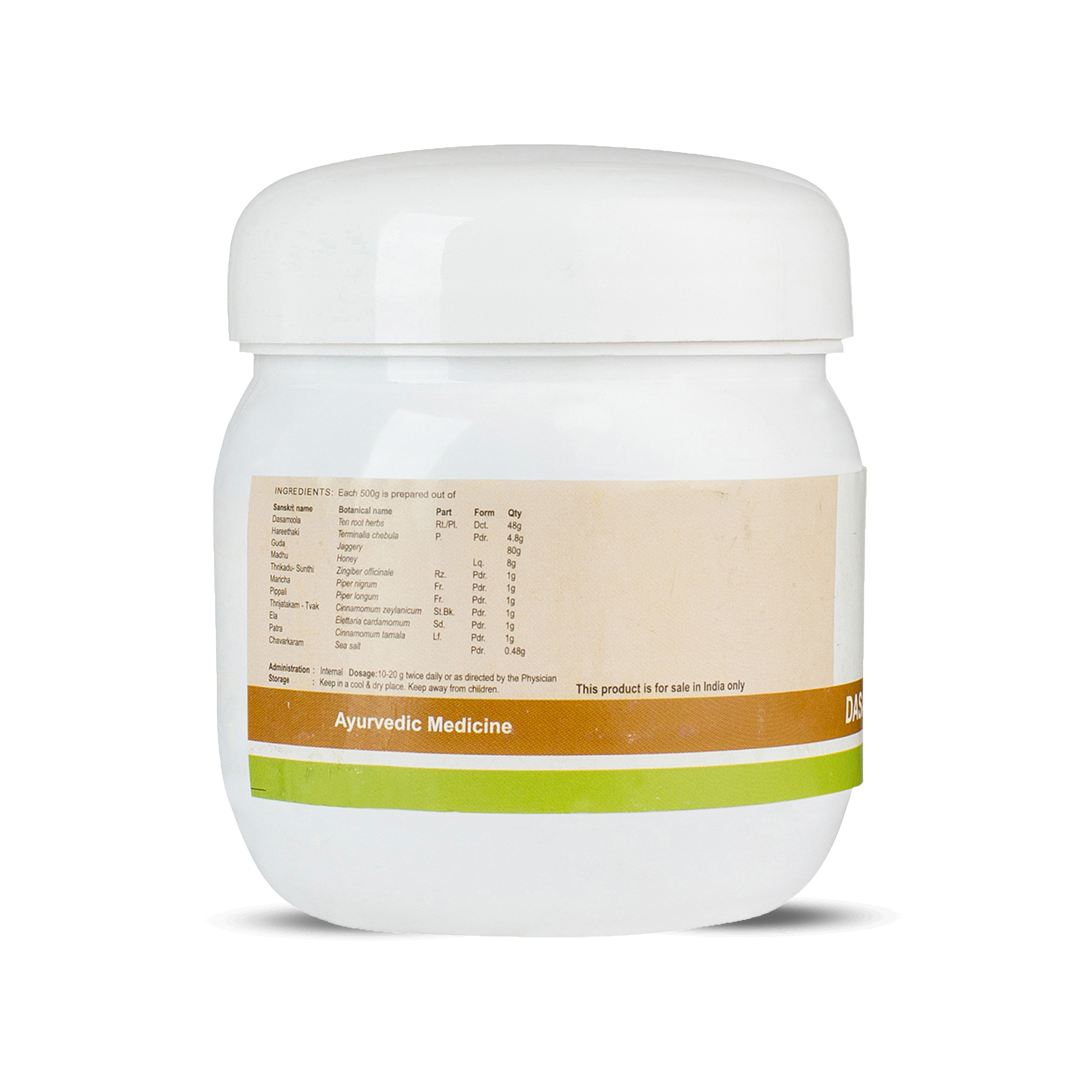 Kerala Ayurveda Dasamoolahareethaki - PUSHMYCART