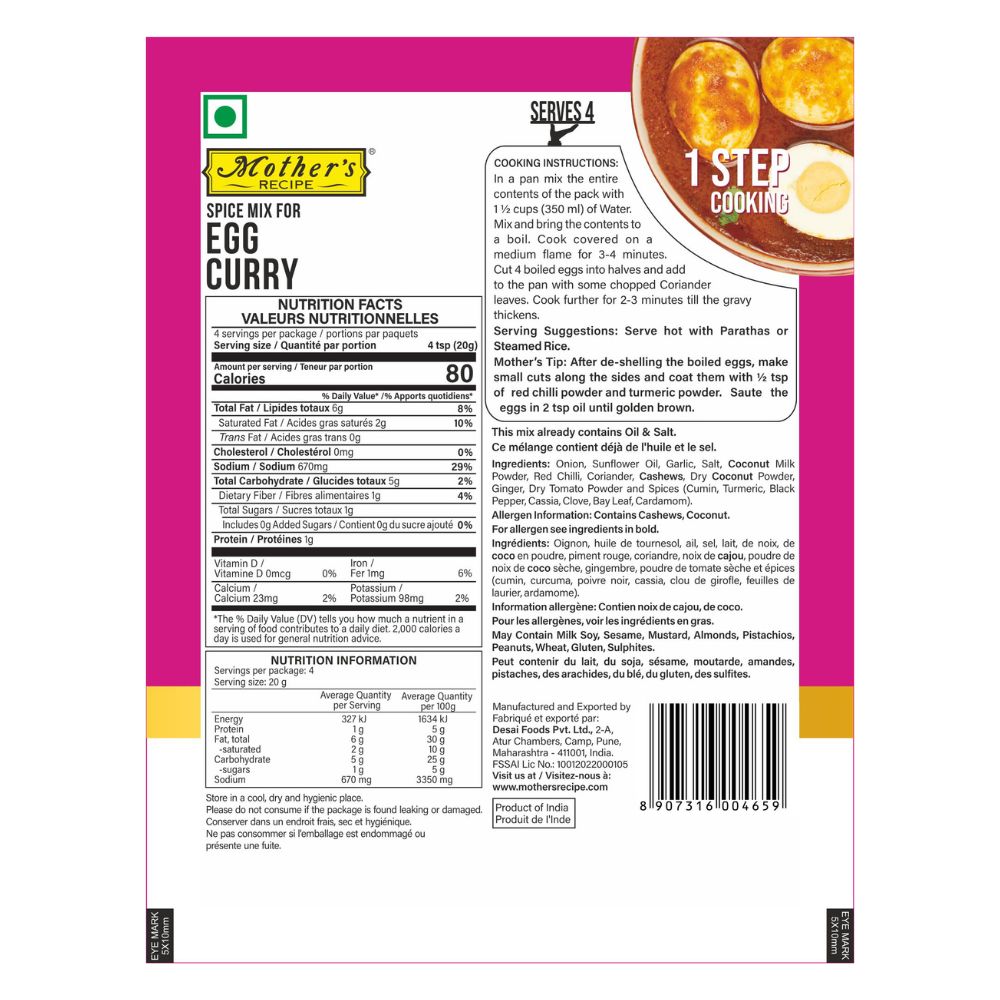 Mothers Recipe Egg Curry Mix