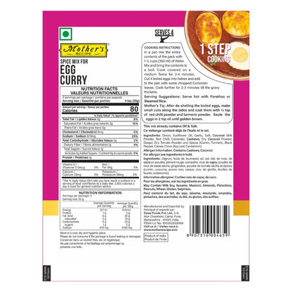 Mothers Recipe Egg Curry Mix
