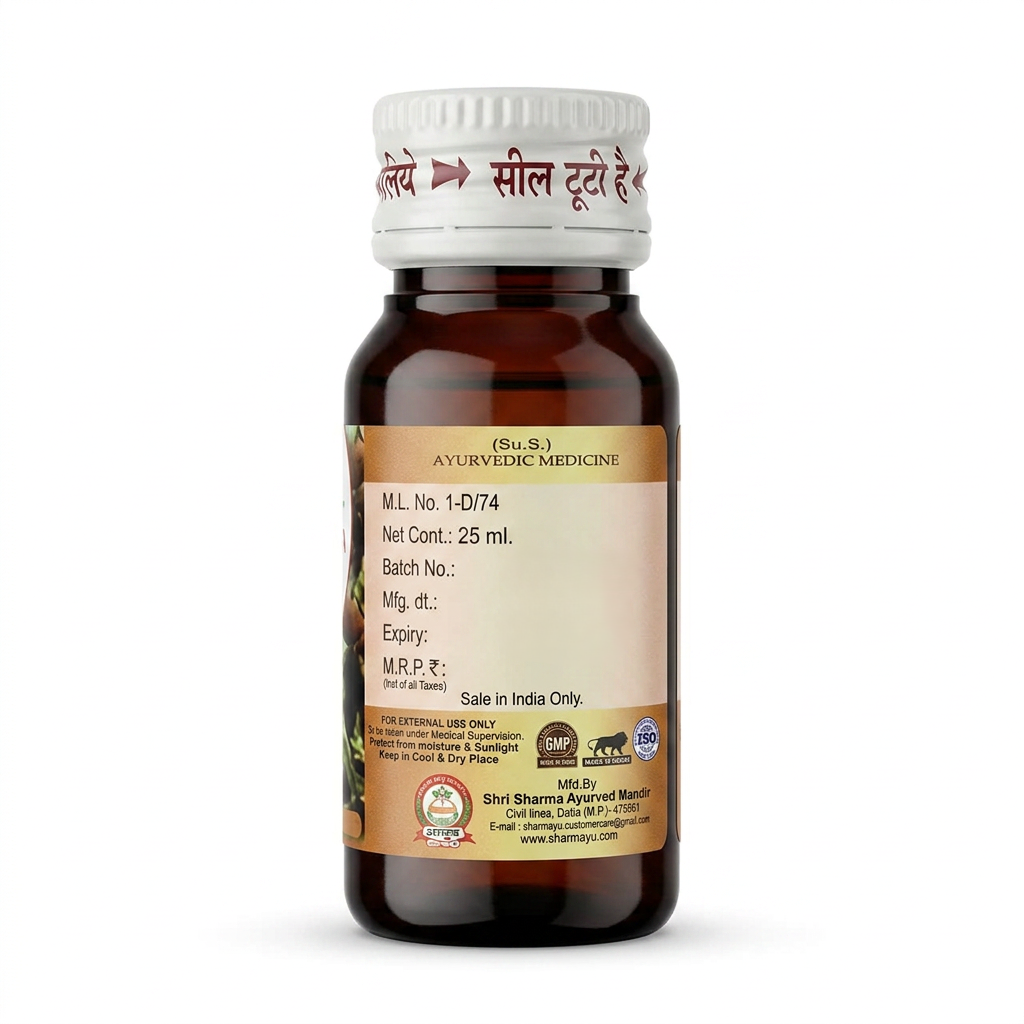 Sharmayu Ayurveda Chalmogra Tel - view 2