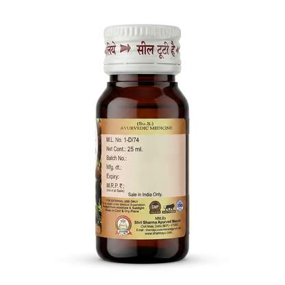 Sharmayu Ayurveda Chalmogra Tel - view 2