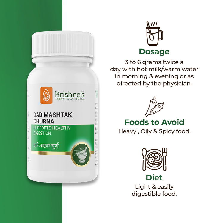 Krishna'S Herbal & Ayurveda Dadimashtak Churna 