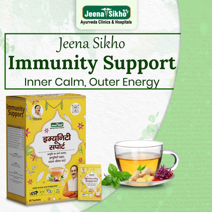 Jeena Sikho Immunity Support Herbal Tea