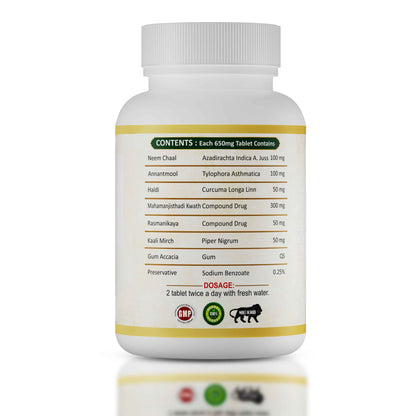 Jeena Sikho Vitiligo Tablets Ayurvedic Skin Pigmentation and Skin Wellness Support