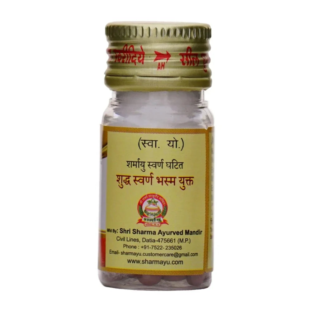 Sharmayu Ayurveda BK Supreme Tablets 25 Tablets