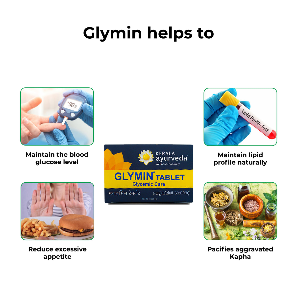 Kerala Ayurveda Glymin Tablet - PUSHMYCART