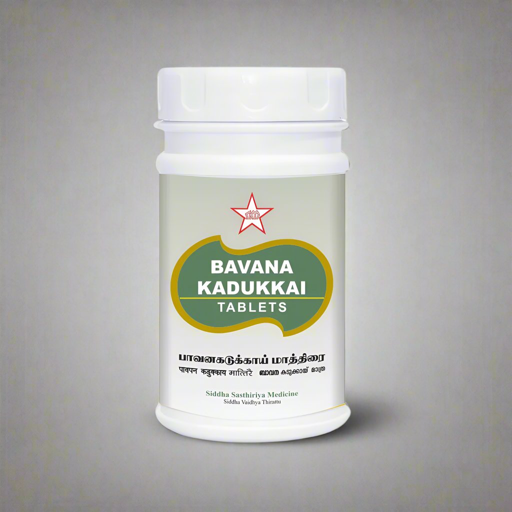 Skm Ayurveda Bhavana Kadukkai Tablets