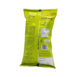 Jalani Kasuri Methi 50g Pouch