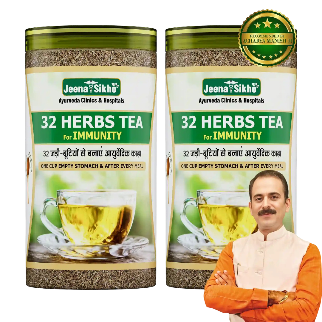 Jeena Sikho 32 Herbs Tea