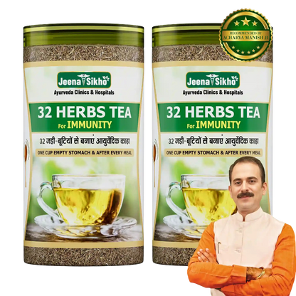 Jeena Sikho 32 Herbs Tea