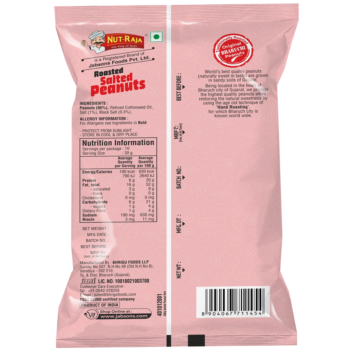 Jabsons Foods Salted Roasted Peanuts