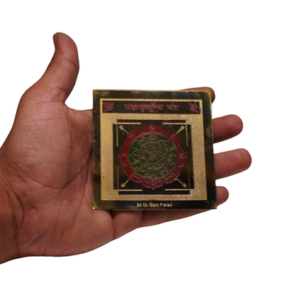 Brass Mahamrityunjaya Yantra for Home & Office