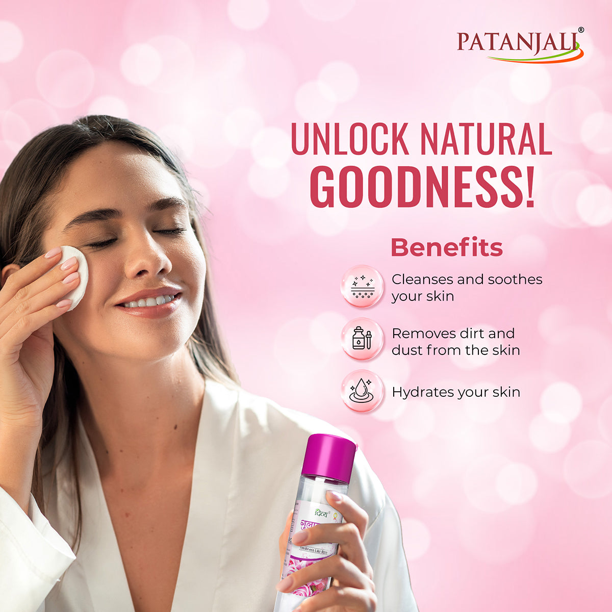 Patanjali Divya Gulab Jal
