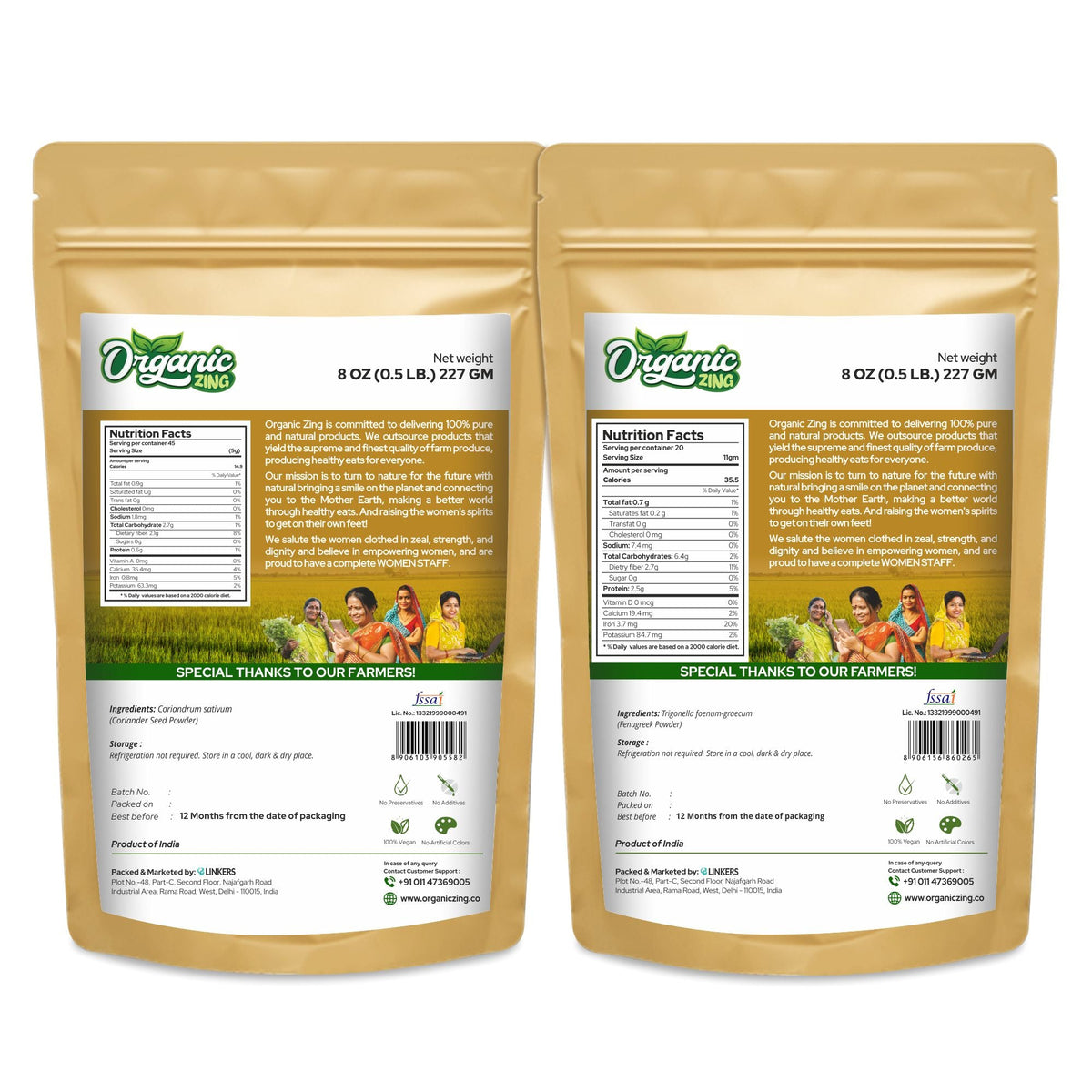 Organic Zing Coriander Powder 227g and Fenugreek Powder 227g Combo