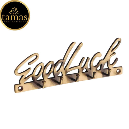 Tamas Brass Good Luck Key Holder (7 x 2 Inches, Brown) (Pack of 1)