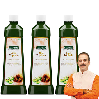 Jeena Sikho Aloe Triphala Juice