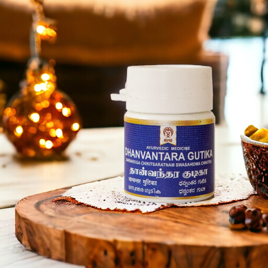 Impcops Ayurveda Dhanvantara Gutika 10 g