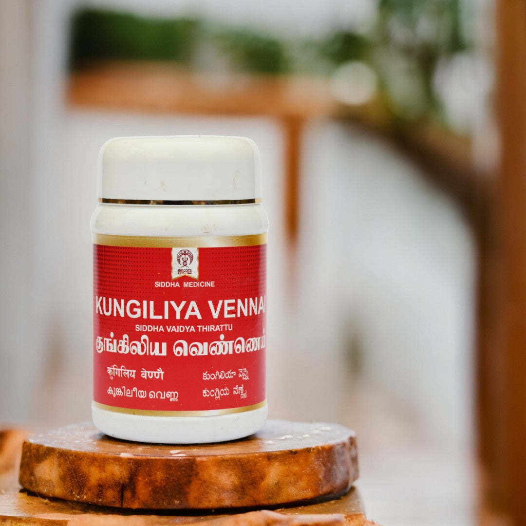 Impcops Ayurveda Kungiliya Vennai 100 g