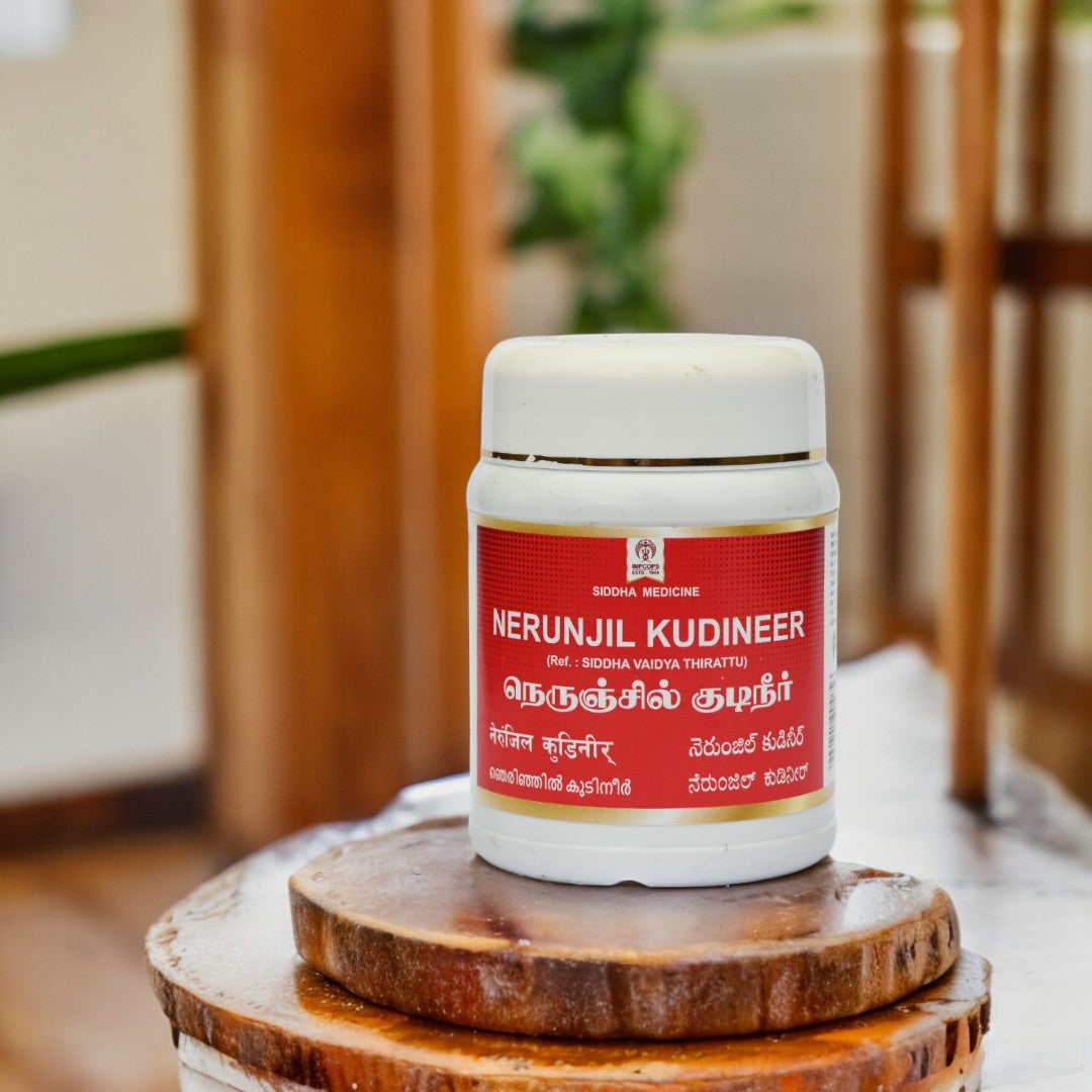 Impcops Ayurveda Nerunjil Kudineer 100 g