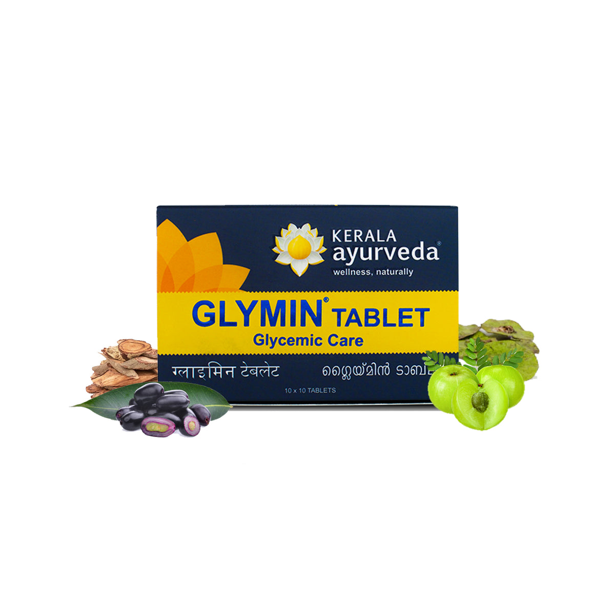 Kerala Ayurveda Glymin Tablet - PUSHMYCART