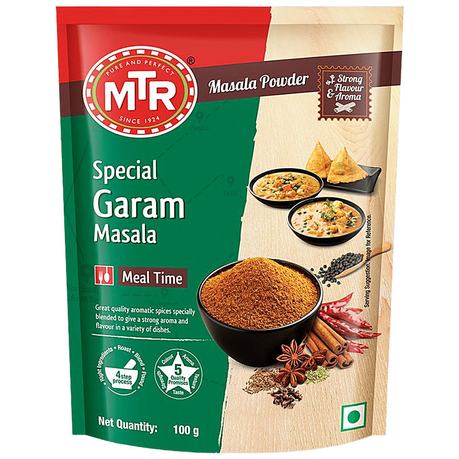Mtr Garam Masala Pushmycart