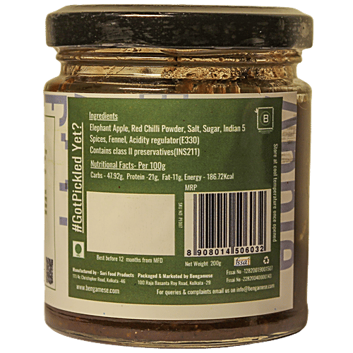 Bengamese Elephant Apple Pickle - PUSHMYCART