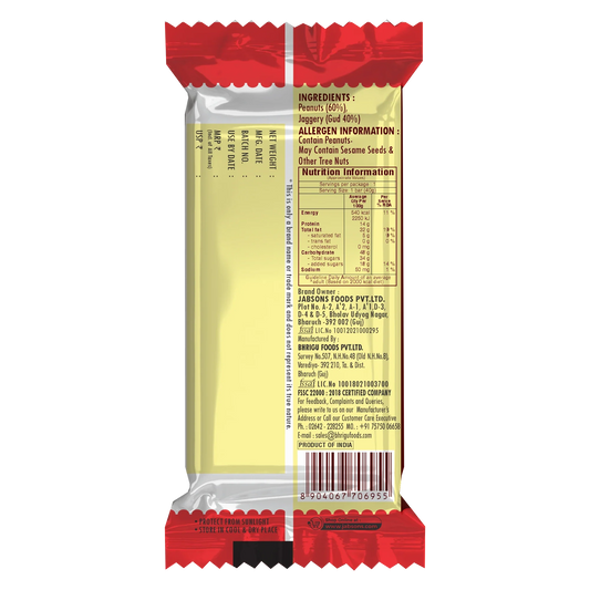 Jabsons Foods Peanut Gud Chikki-pack of 20