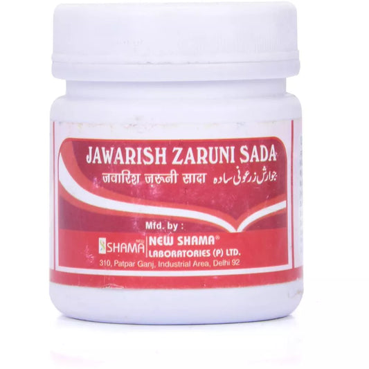 New Shama Jawarish Zarooni Sada