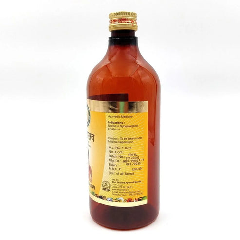 Sharmayu Ayurveda Patrangasav Syrup