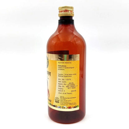 Sharmayu Ayurveda Patrangasav Syrup